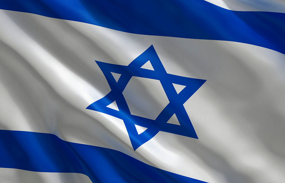 Bandera de Israel