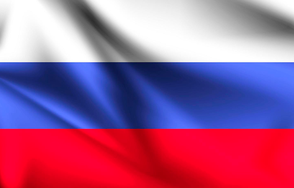 Bandera de Rusia